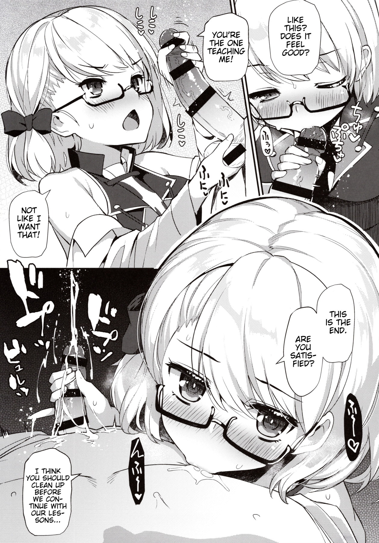 Hentai Manga Comic-Getting Off At Azure Lane-Read-12